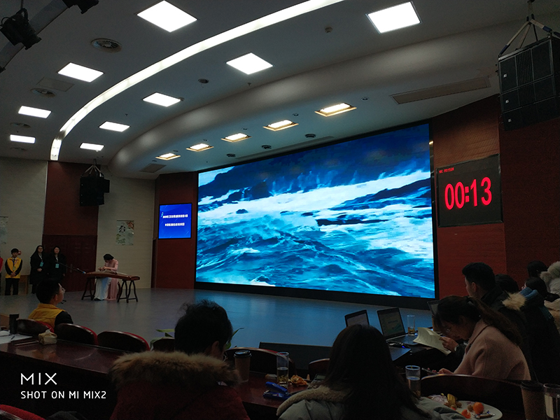 常州旅游商貿學校