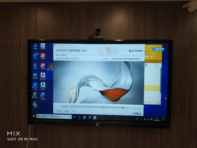 一機多能，助力南通市黨風廉政建設教育中心