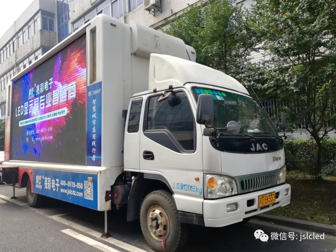 用數(shù)字移動科技賦能“地攤經(jīng)濟(jì)”