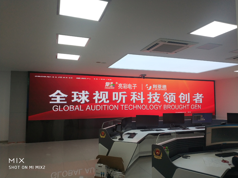 建設綜合指揮調度室，做強派出所“大腦”