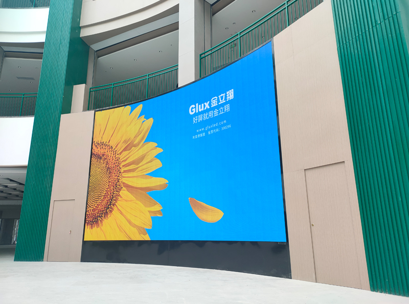 無(wú)錫某廣場(chǎng)金立翔GXY3