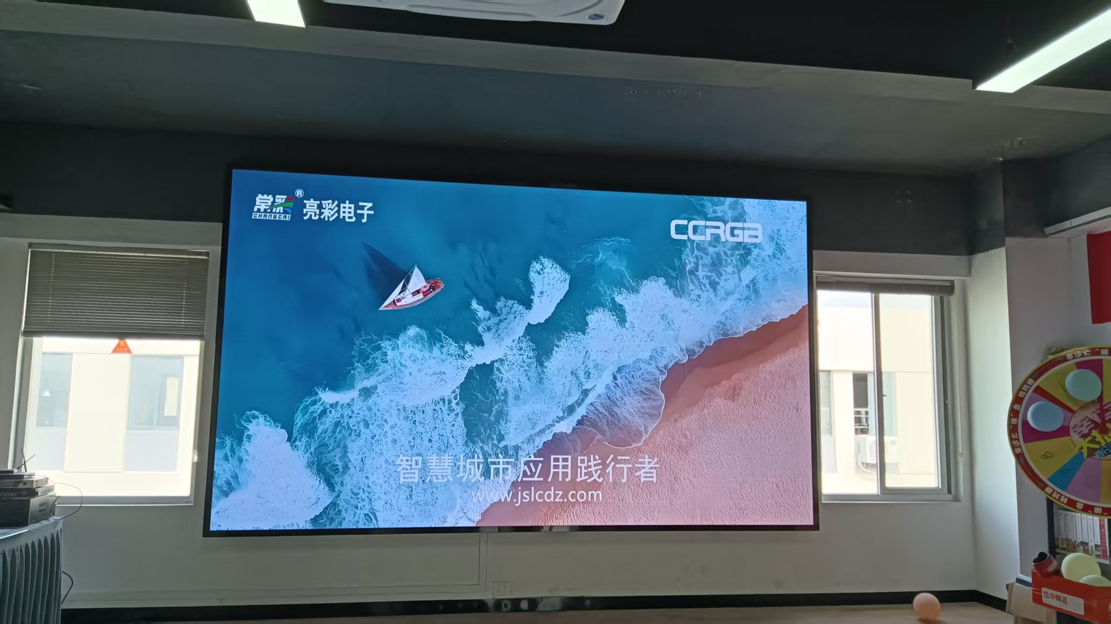 淮安富強(qiáng)標(biāo)識(shí)CCRGBp2.5