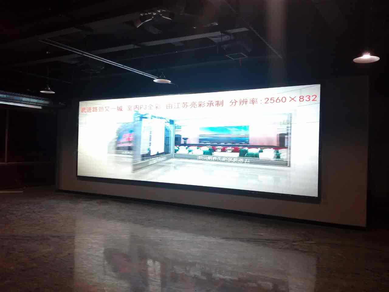 武進路勁又一城1